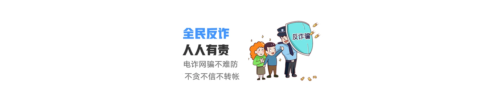 深泽县联通宽带